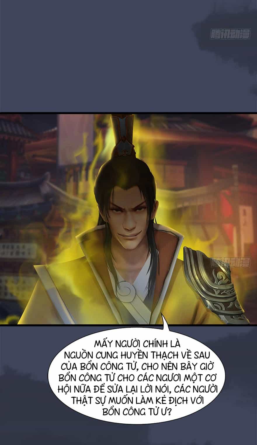 Cửu Hoang Đọa Huyền Sư - Chương 28 - ảnh 34