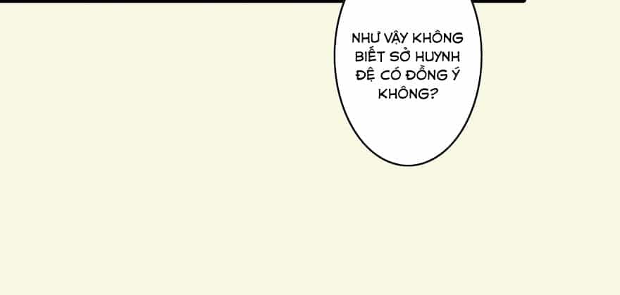 Cửu Hoang Đọa Huyền Sư - Chương 2 - ảnh 85