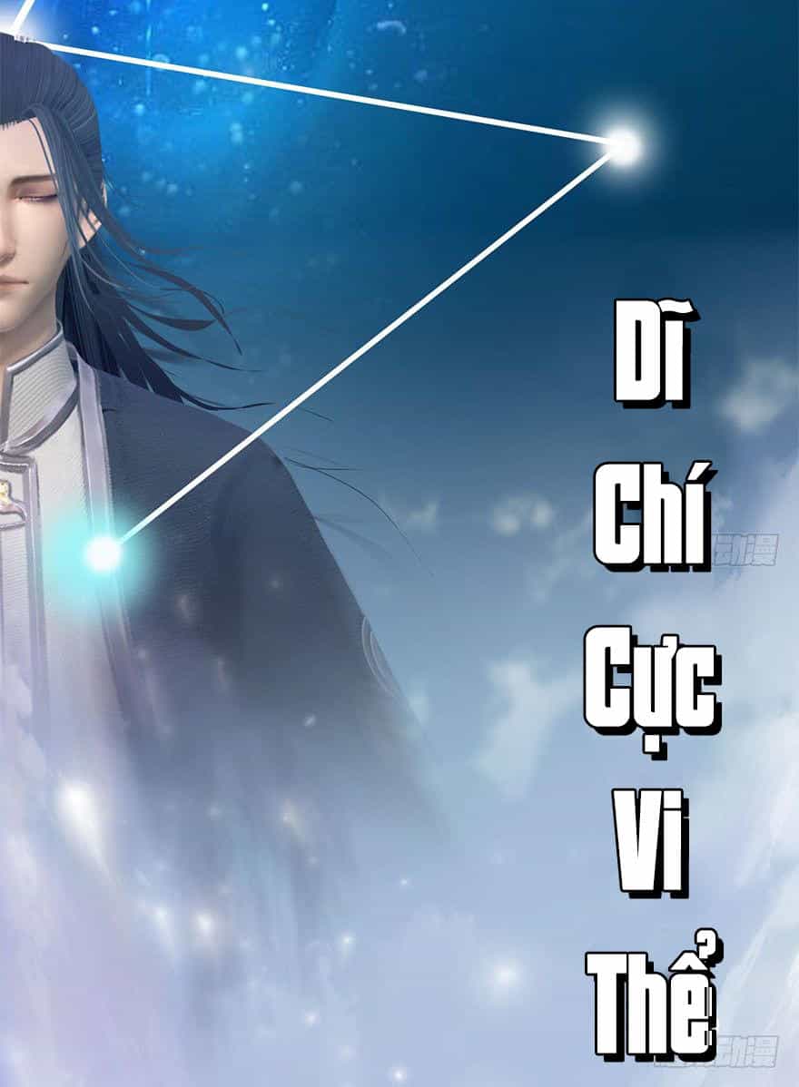 Cửu Hoang Đọa Huyền Sư - Chương 2 - ảnh 97