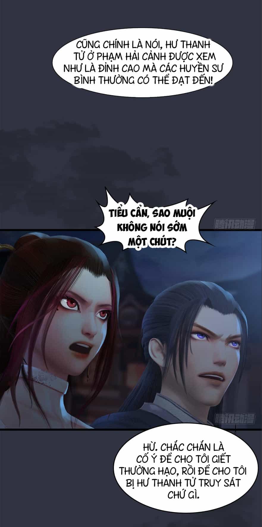 Cửu Hoang Đọa Huyền Sư - Chương 32 - ảnh 23