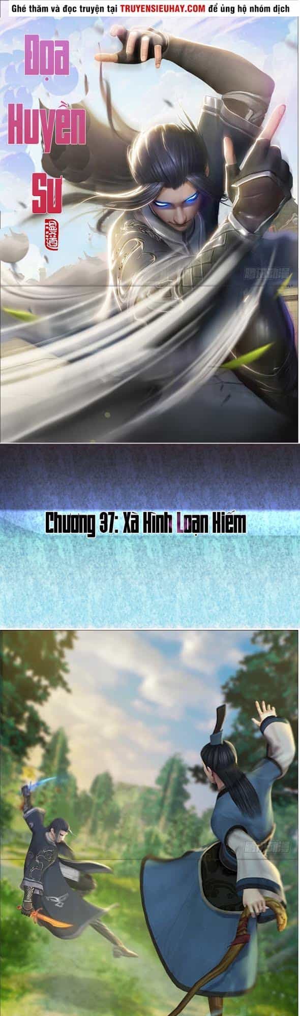 Cửu Hoang Đọa Huyền Sư - Chương 37 - ảnh 2