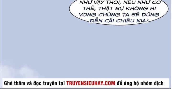 Cửu Hoang Đọa Huyền Sư - Chương 37 - ảnh 23