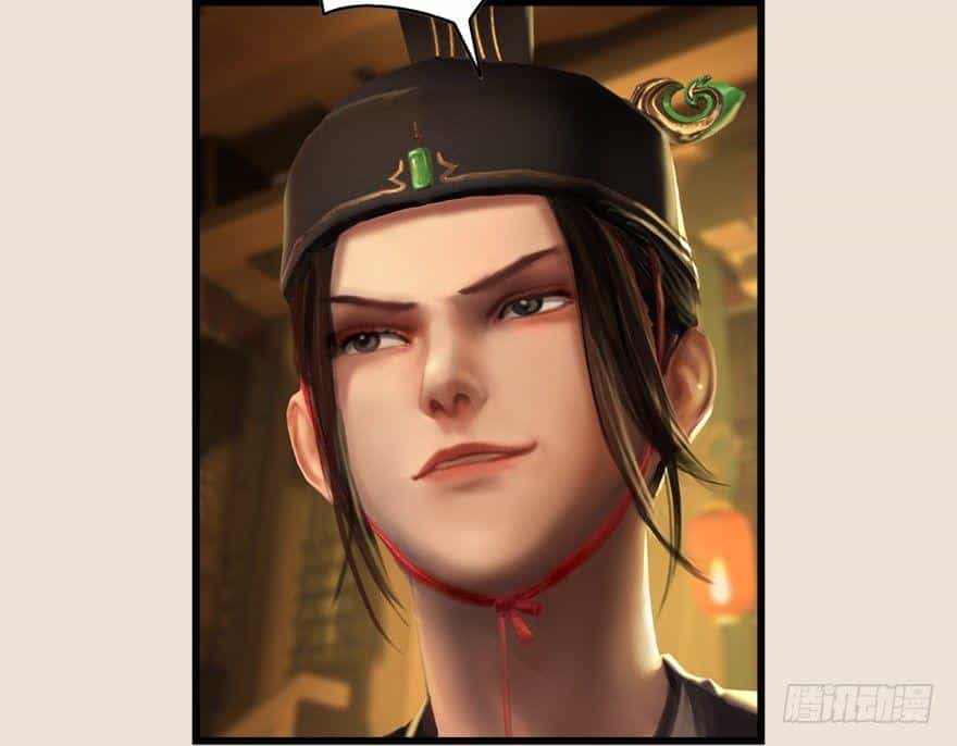 Cửu Hoang Đọa Huyền Sư - Chương 4 - ảnh 13