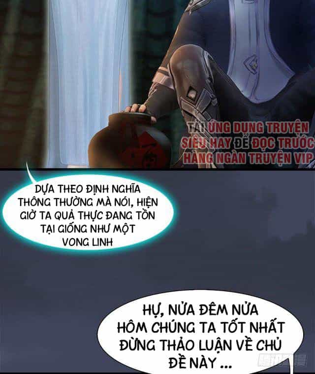 Cửu Hoang Đọa Huyền Sư - Chương 51 - ảnh 16