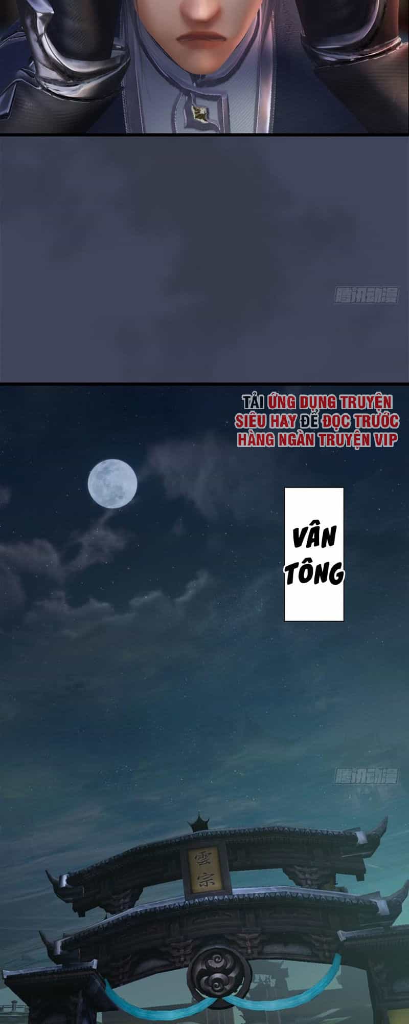 Cửu Hoang Đọa Huyền Sư - Chương 57 - ảnh 17