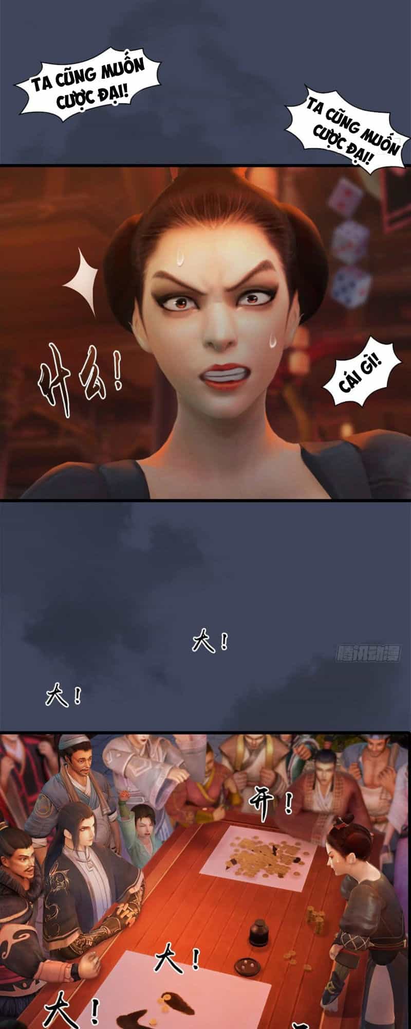 Cửu Hoang Đọa Huyền Sư - Chương 58 - ảnh 17