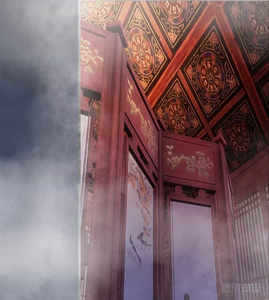 Cửu Hoang Đọa Huyền Sư - Chương 62 - ảnh 9