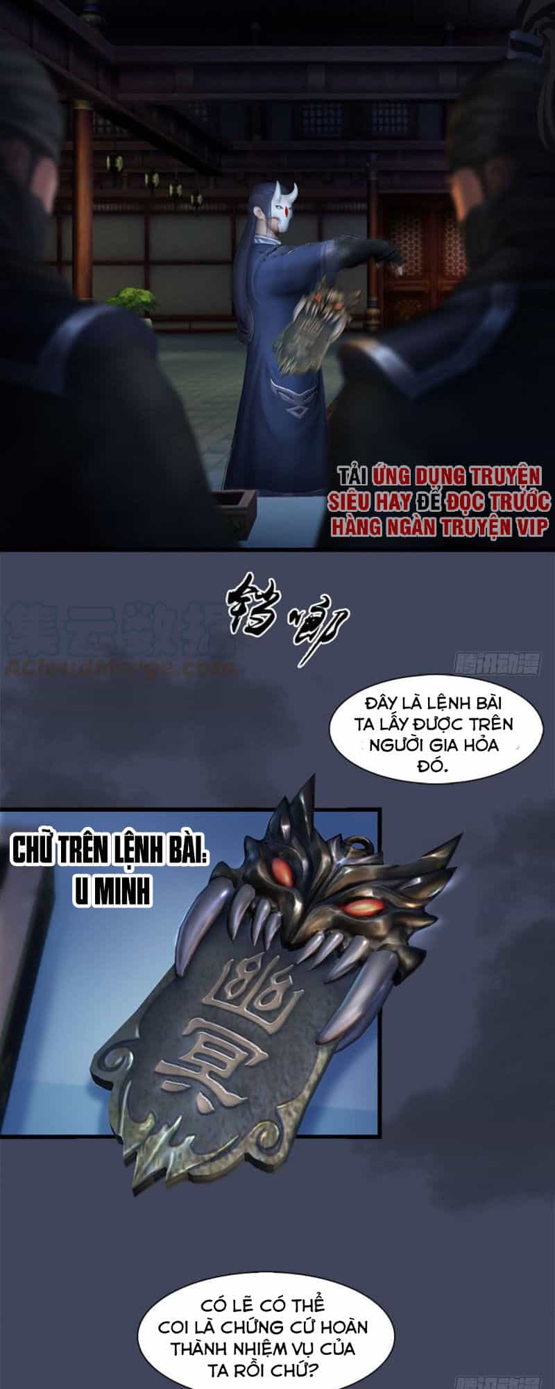 Cửu Hoang Đọa Huyền Sư - Chương 66 - ảnh 15