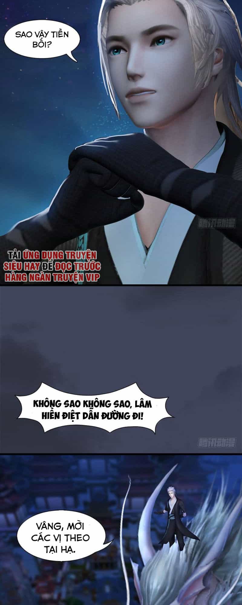 Cửu Hoang Đọa Huyền Sư - Chương 66 - ảnh 27