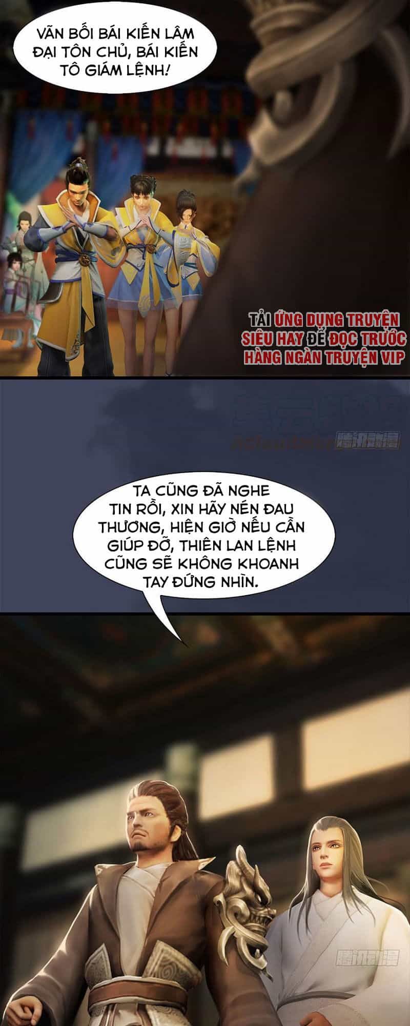 Cửu Hoang Đọa Huyền Sư - Chương 76 - ảnh 14