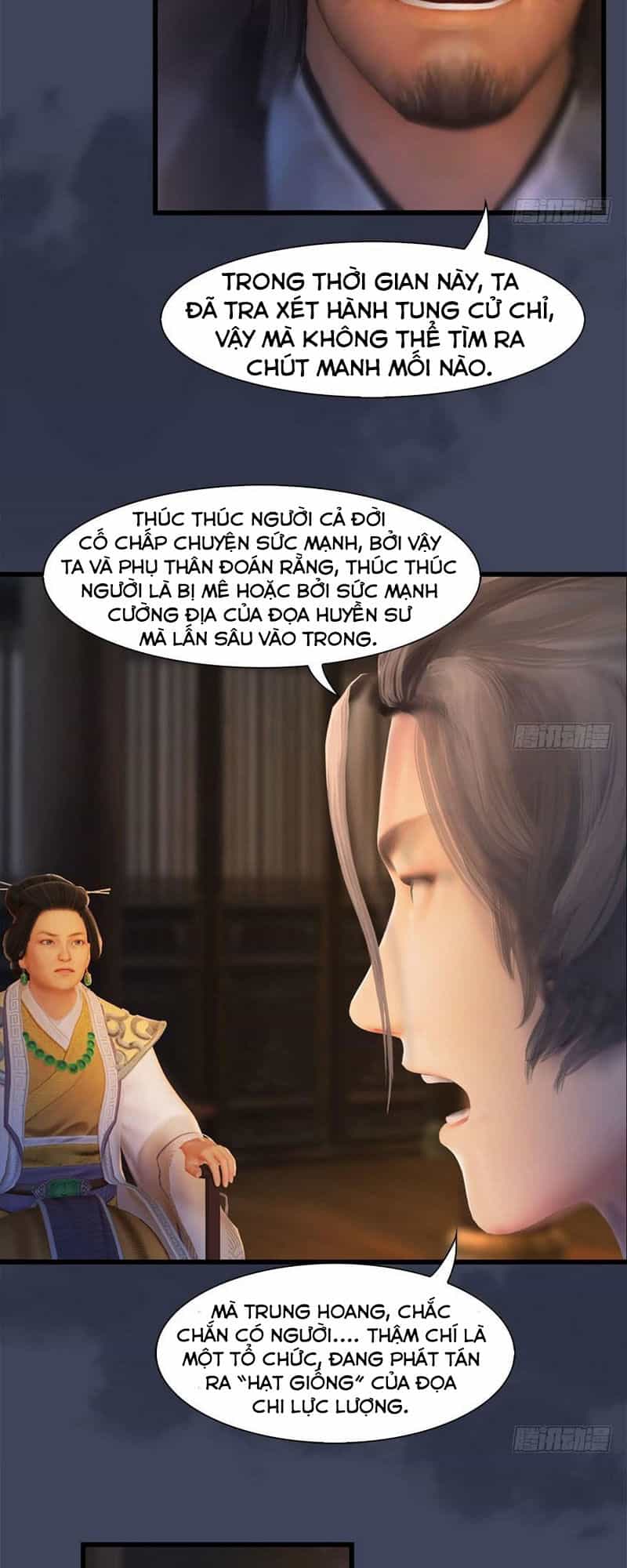 Cửu Hoang Đọa Huyền Sư - Chương 80 - ảnh 5