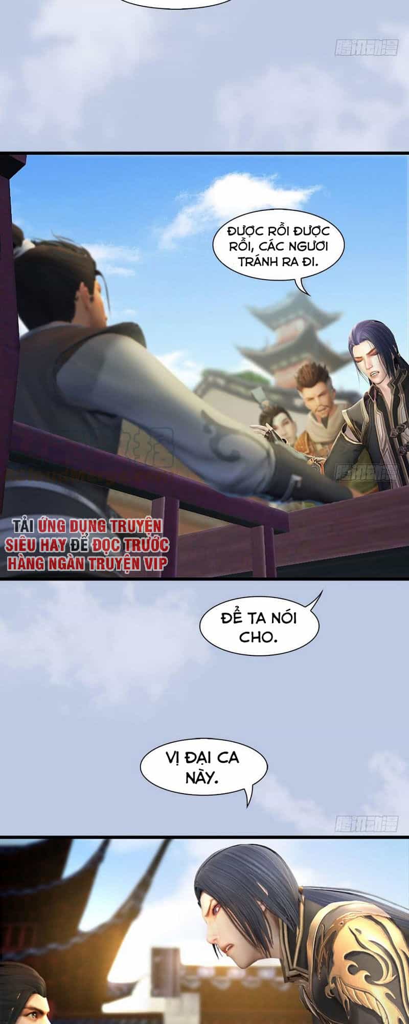 Cửu Hoang Đọa Huyền Sư - Chương 81 - ảnh 17