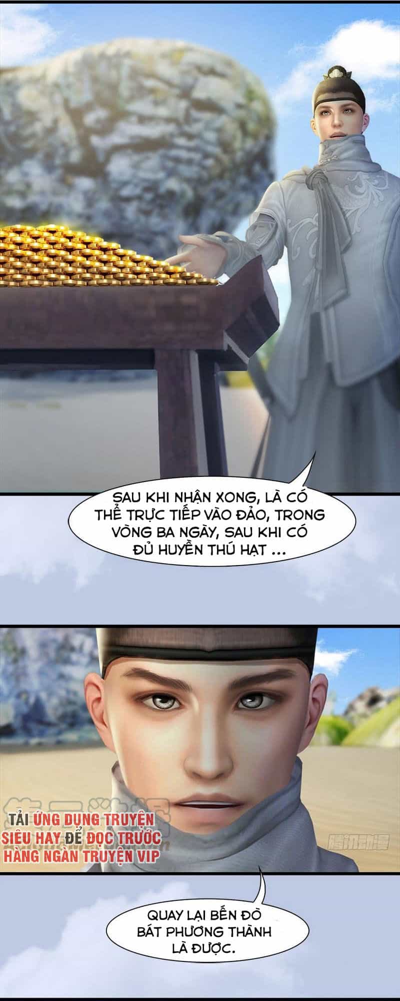 Cửu Hoang Đọa Huyền Sư - Chương 90 - ảnh 12