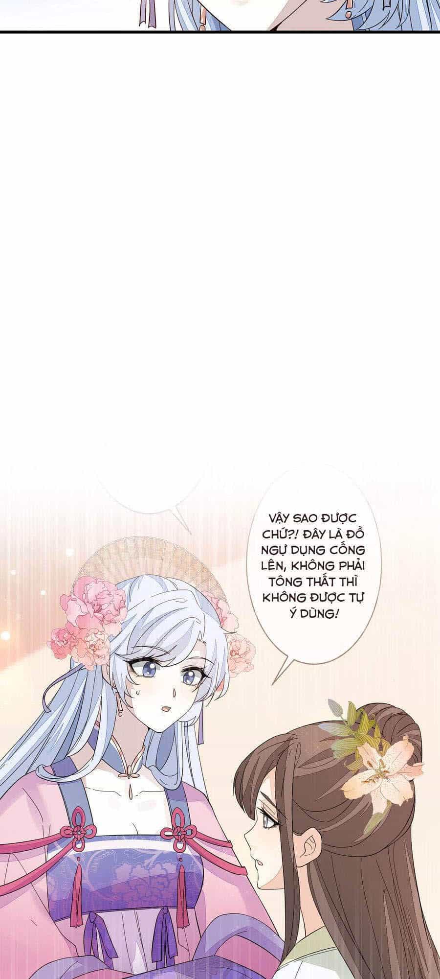 Cửu Khuyết Phong Hoa - Chương 119 - ảnh 17
