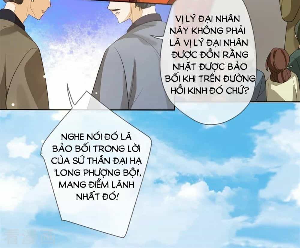 Cửu Khuyết Phong Hoa - Chương 23 - ảnh 11