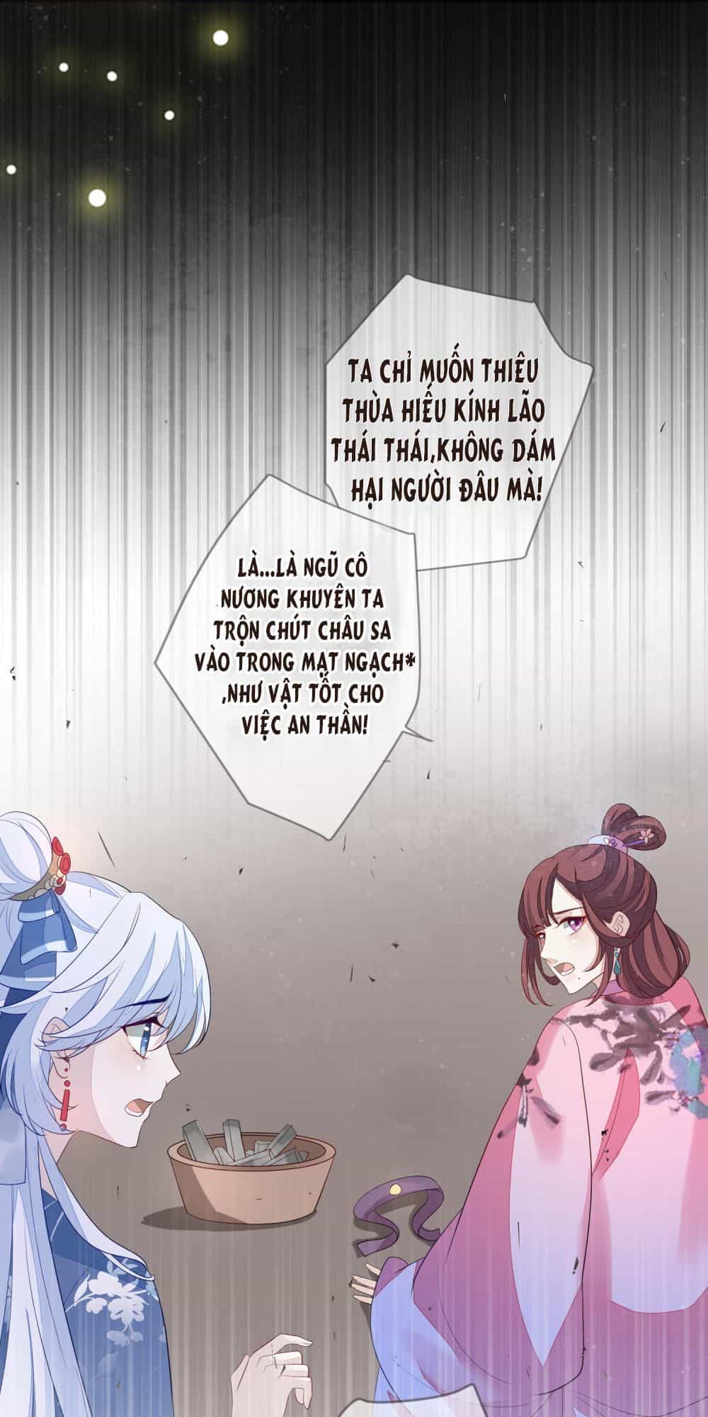 Cửu Khuyết Phong Hoa - Chương 24 - ảnh 3