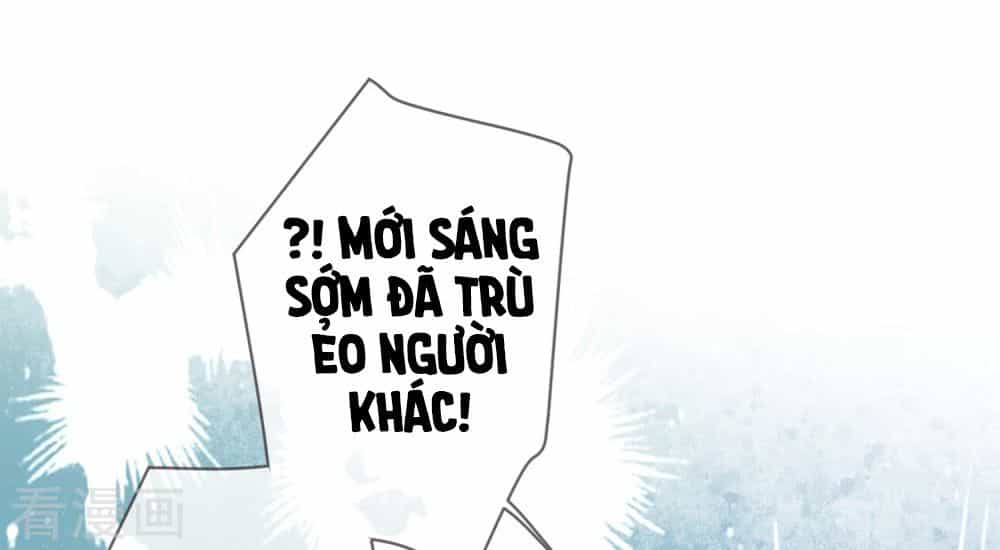 Cửu Khuyết Phong Hoa - Chương 29 - ảnh 33
