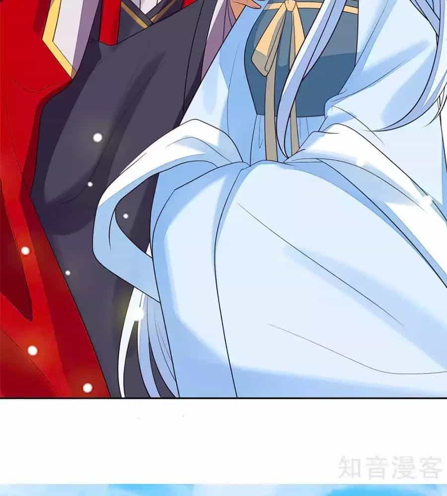 Cửu Khuyết Phong Hoa - Chương 47 - ảnh 40