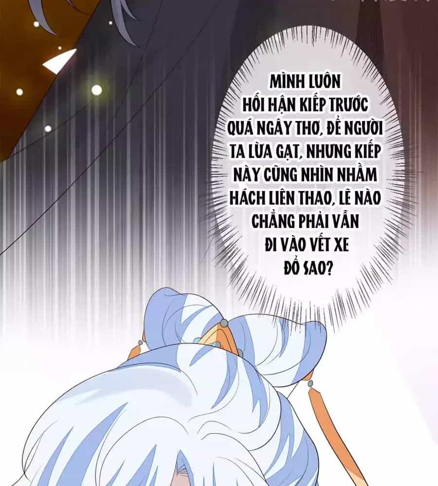 Cửu Khuyết Phong Hoa - Chương 53 - ảnh 16