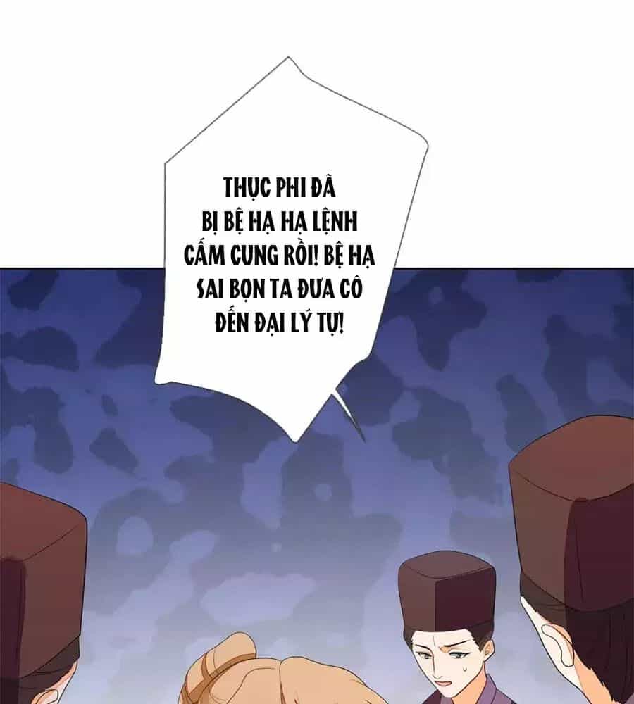 Cửu Khuyết Phong Hoa - Chương 60 - ảnh 14