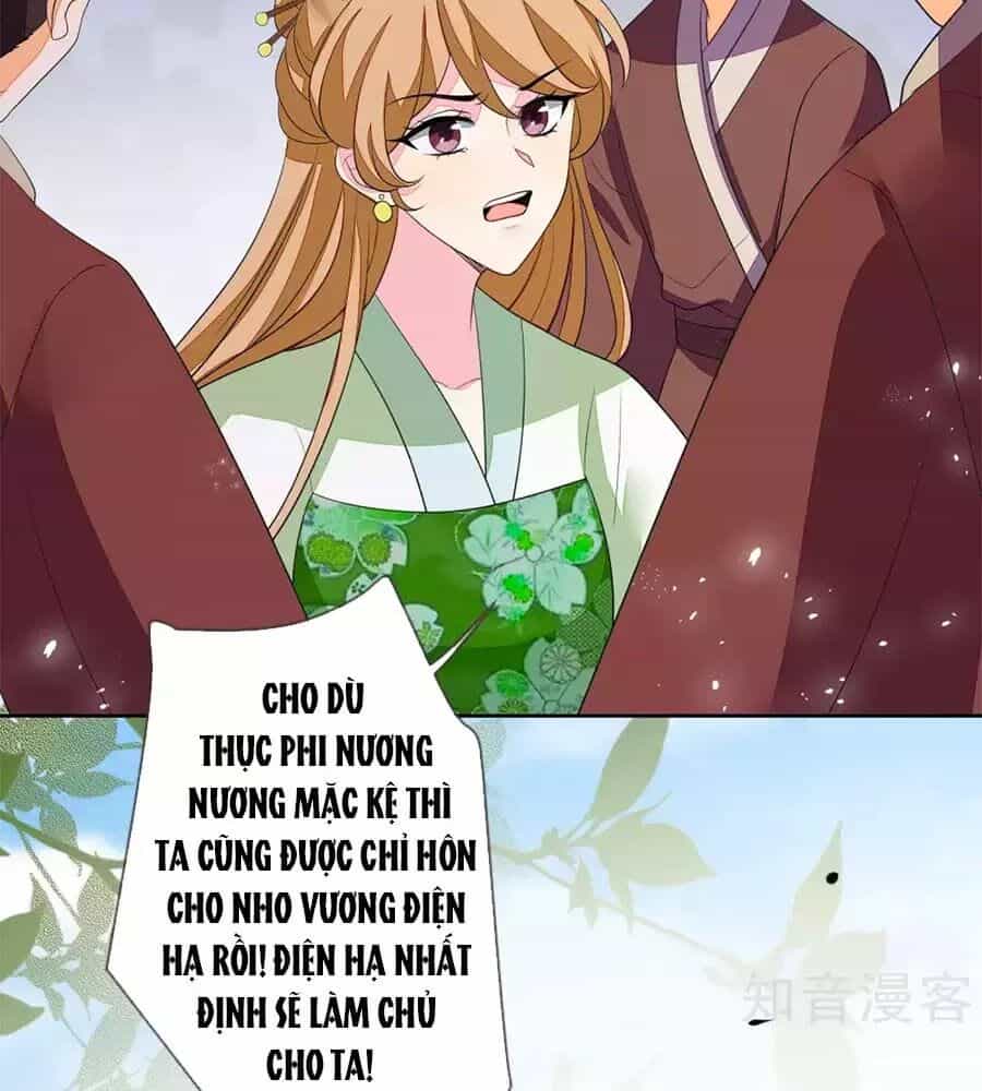 Cửu Khuyết Phong Hoa - Chương 60 - ảnh 15