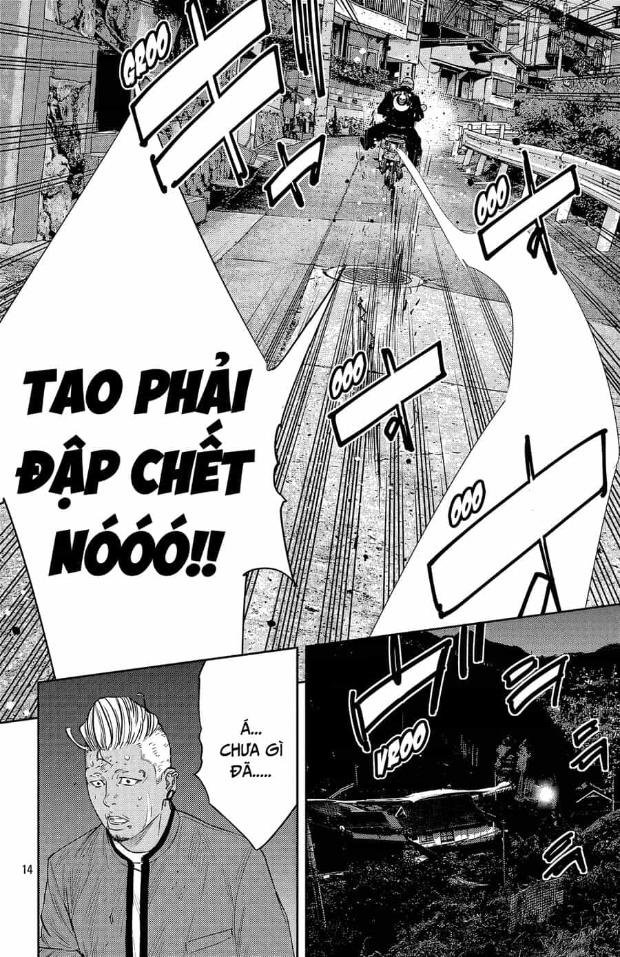 Cửu Lĩnh - Chương 103 - ảnh 15