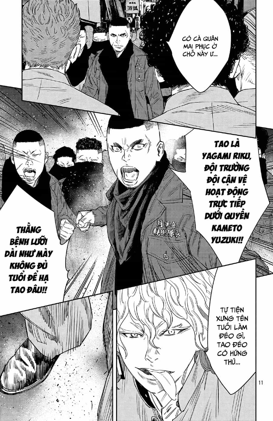 Cửu Lĩnh - Chương 111 - ảnh 14
