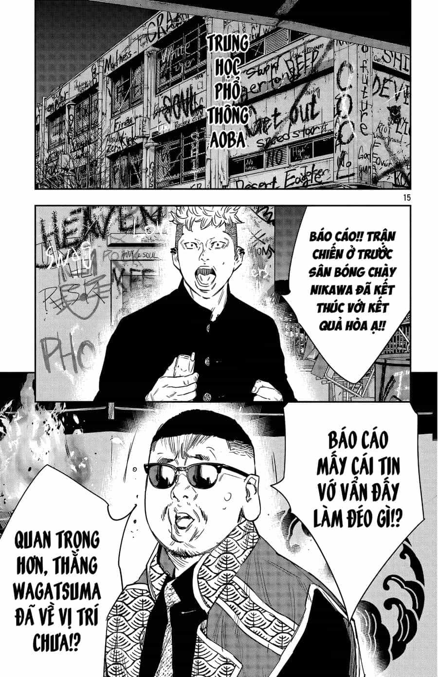 Cửu Lĩnh - Chương 114 - ảnh 16