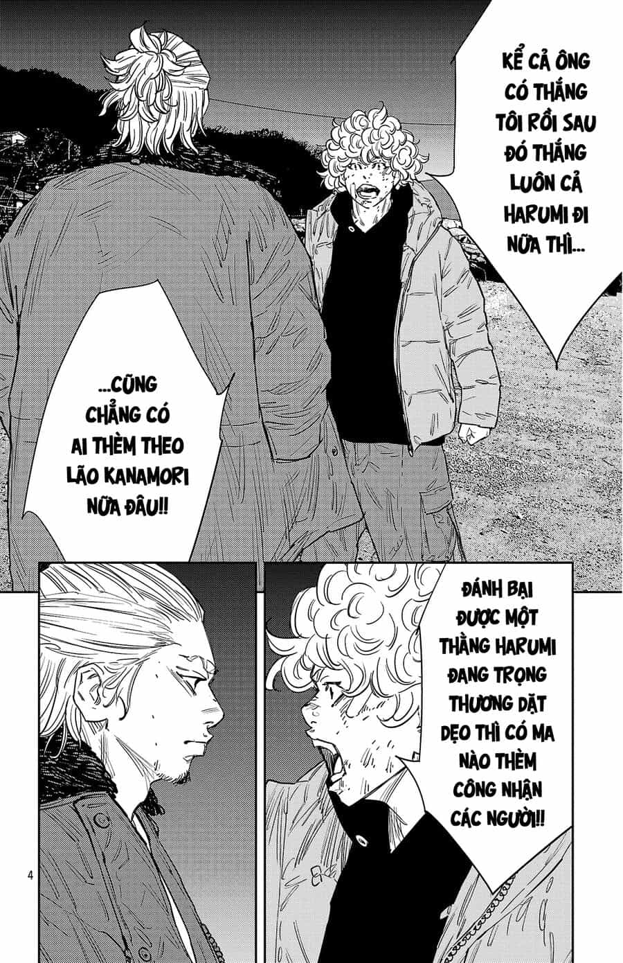 Cửu Lĩnh - Chương 128 - ảnh 4
