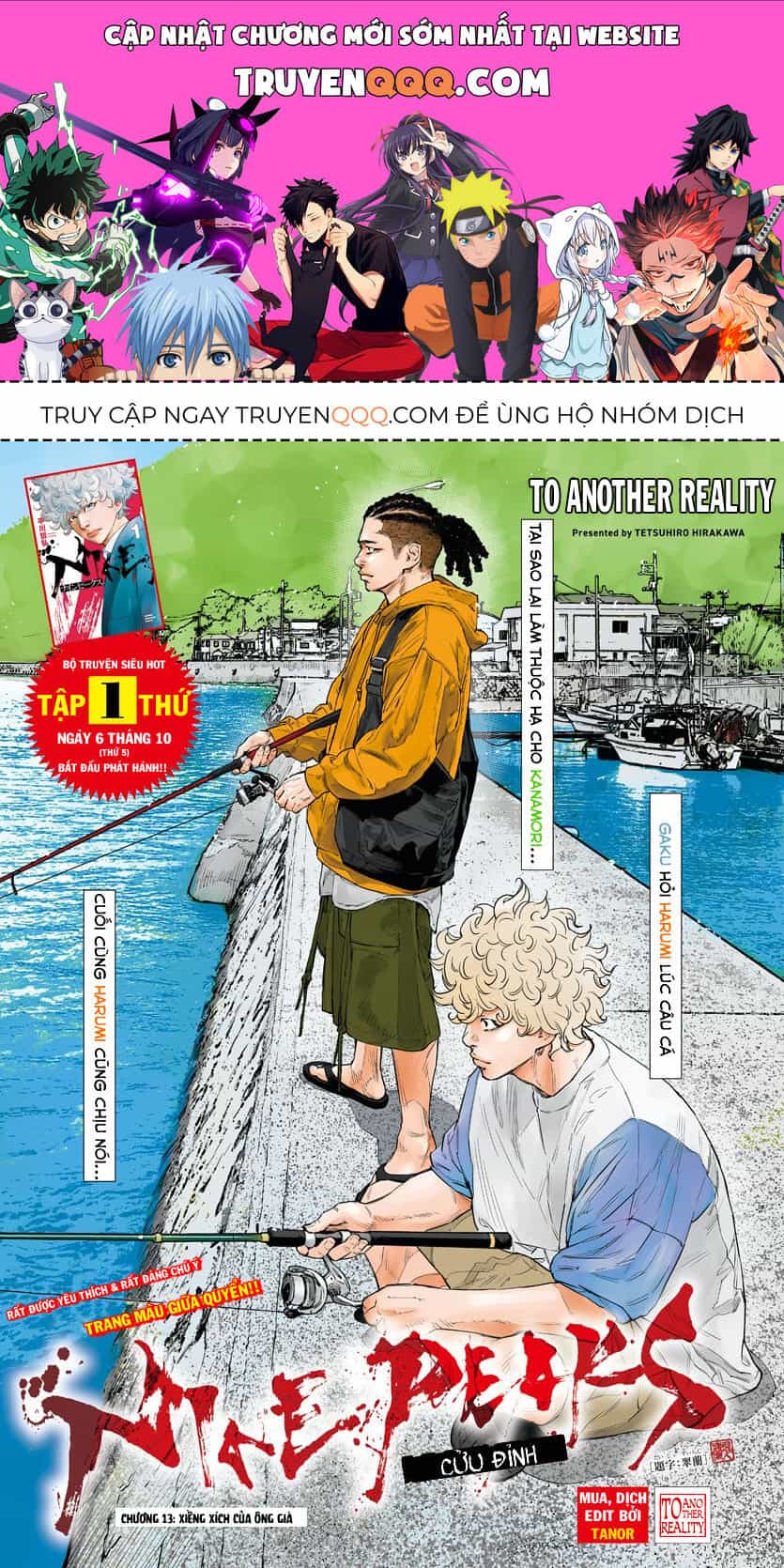 Cửu Lĩnh - Chương 13 - ảnh 1
