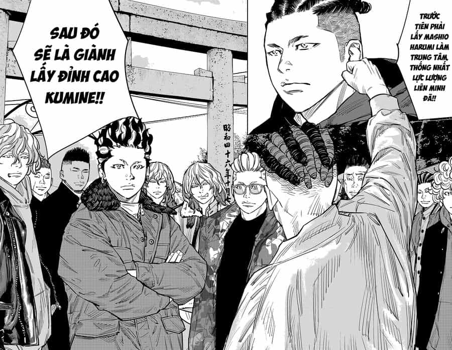 Cửu Lĩnh - Chương 134 - ảnh 16