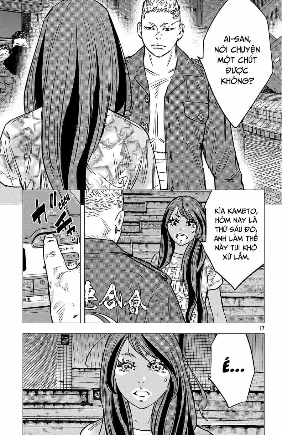 Cửu Lĩnh - Chương 138 - ảnh 18