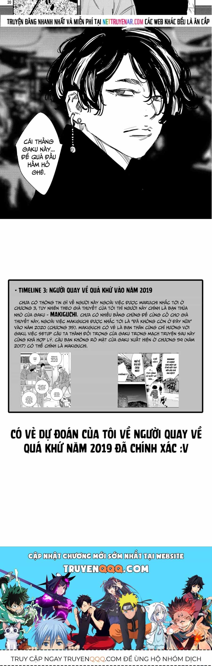 Cửu Lĩnh - Chương 148 - ảnh 8