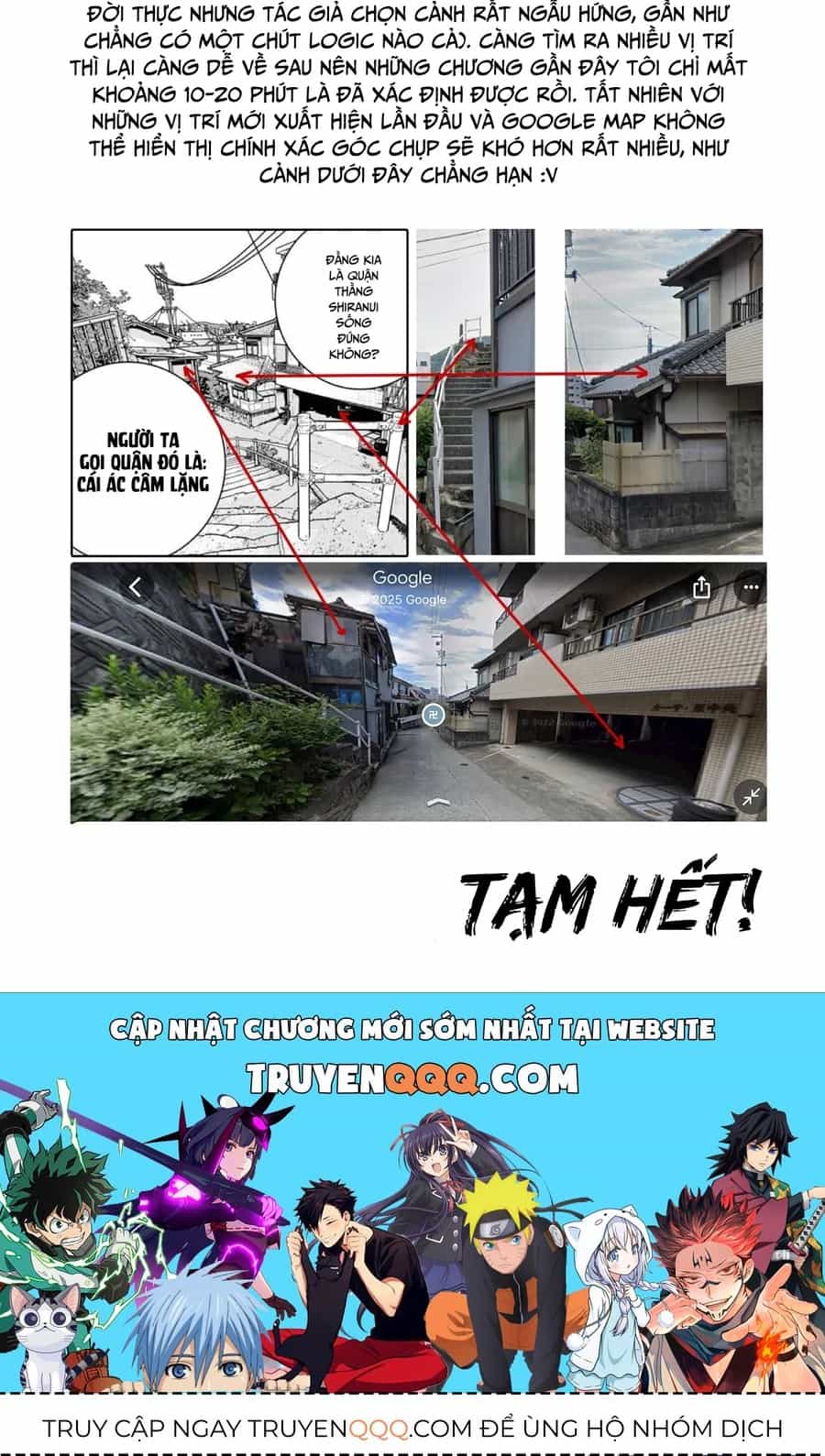 Cửu Lĩnh - Chương 159 - ảnh 17