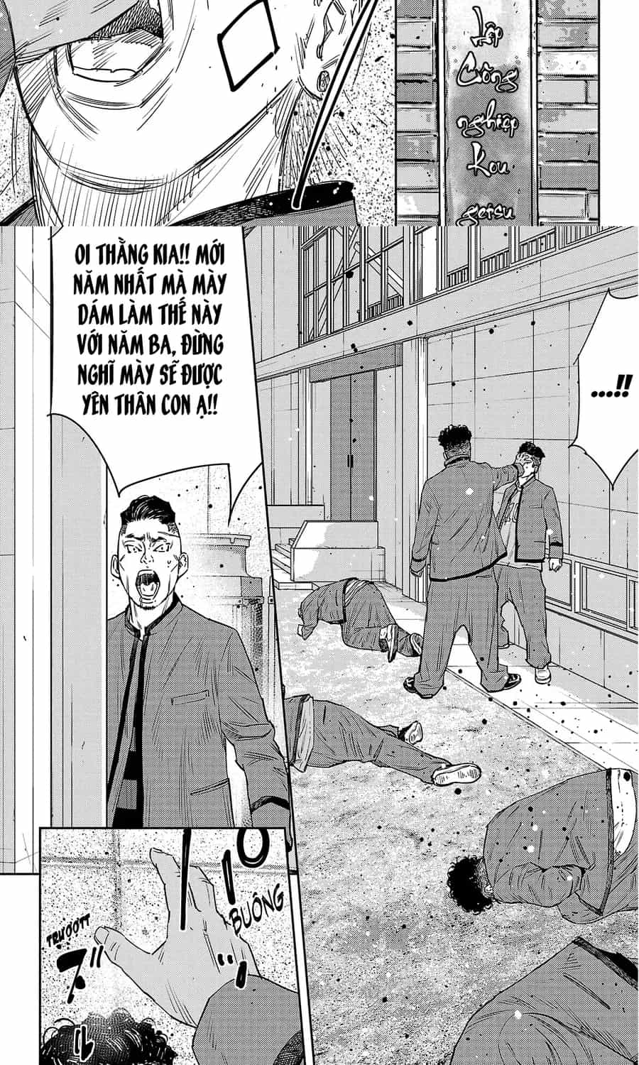 Cửu Lĩnh - Chương 164 - ảnh 2