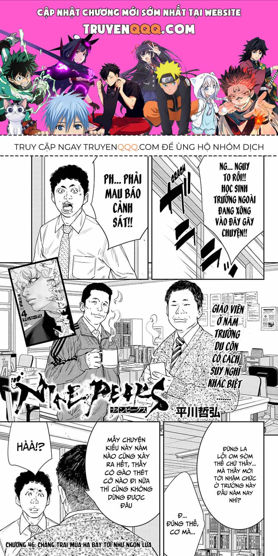 Cửu Lĩnh - Chương 46 - ảnh 1