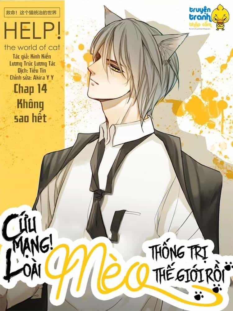 Cứu Mạng! Loài Mèo Thống Trị Thế Giới Rồi! - Chương 14 - ảnh 1