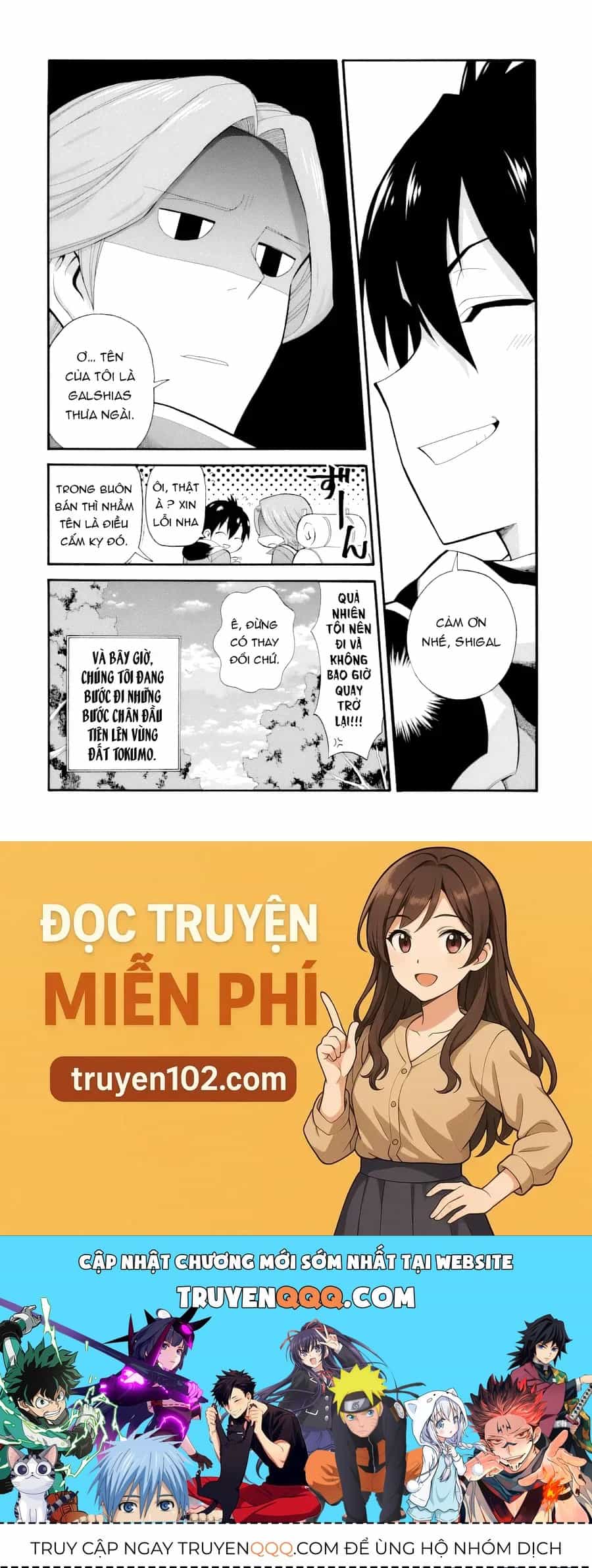 Cựu Mạo Hiểm Giả Trở Thành Lãnh Chúa - Chương 2 - ảnh 34