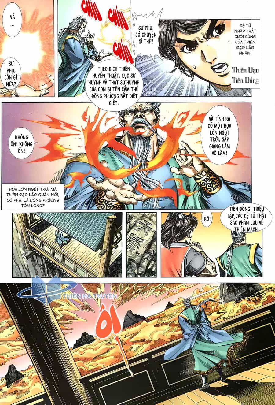 Cửu Ngũ Chi Tôn - Chương 6 - ảnh 11