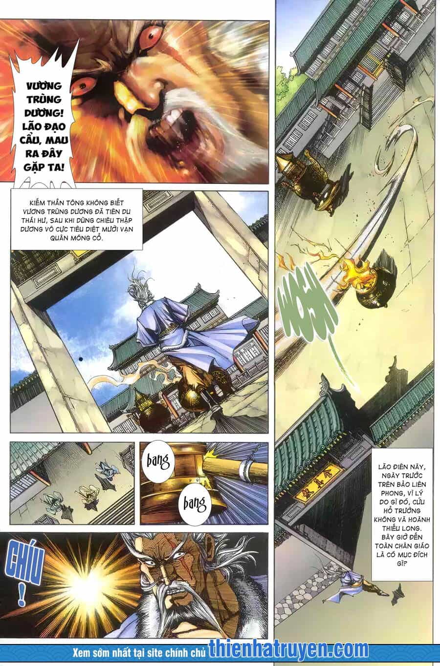 Cửu Ngũ Chi Tôn - Chương 9 - ảnh 17