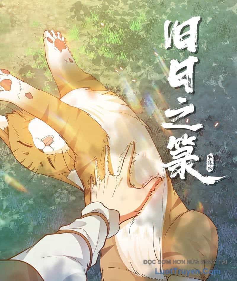 Cựu Nhật Chi Triện - Chương 17 - ảnh 2