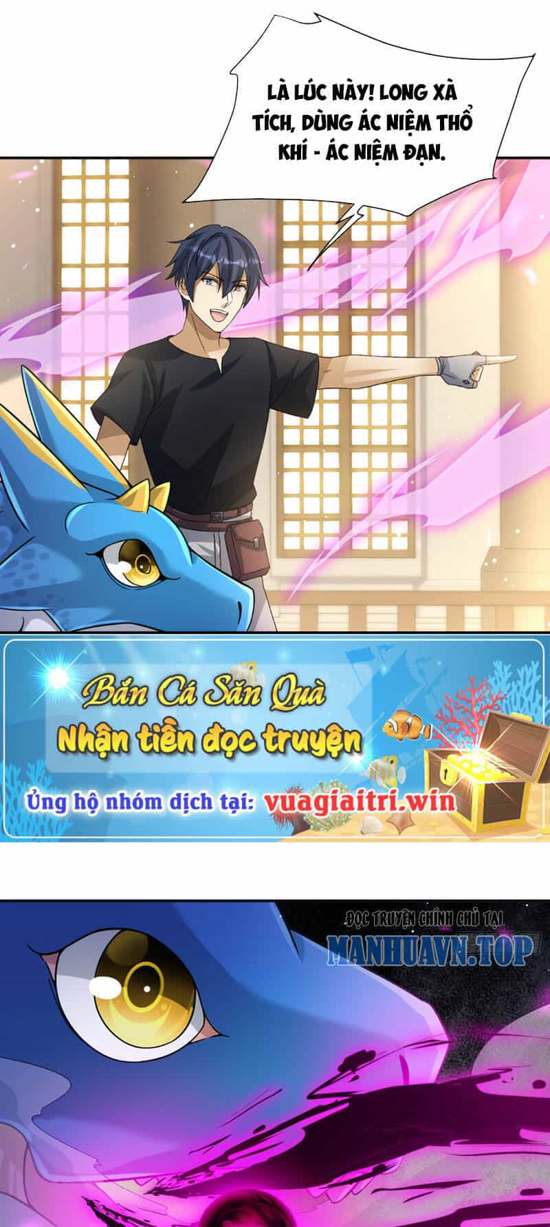 Cựu Nhật Ngự Long - Chương 11 - ảnh 1