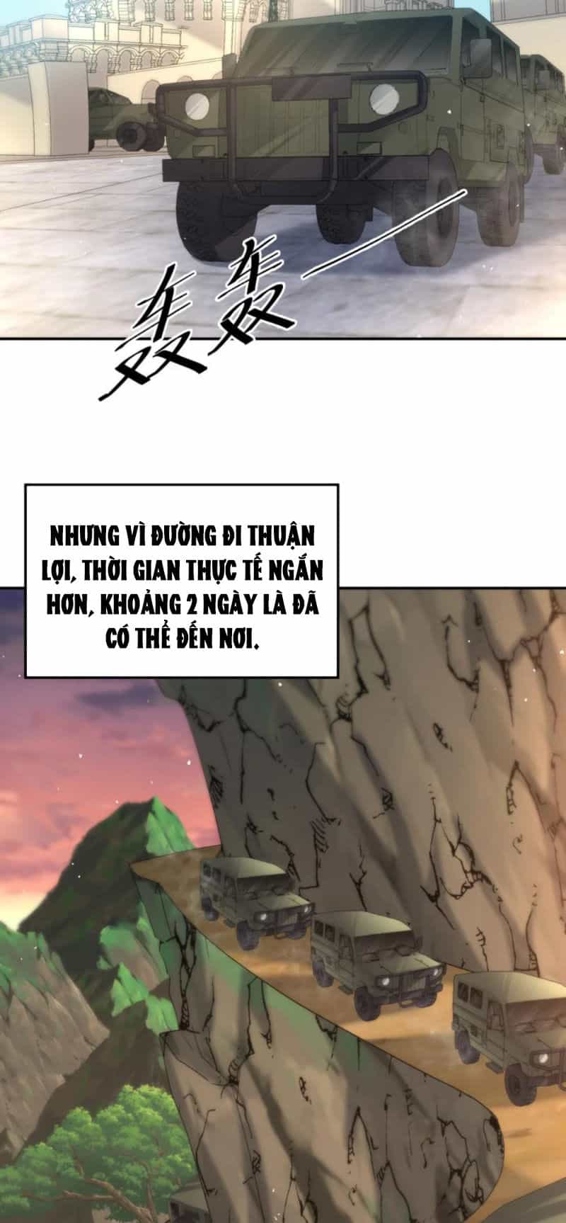 Cựu Nhật Ngự Long - Chương 45 - ảnh 26