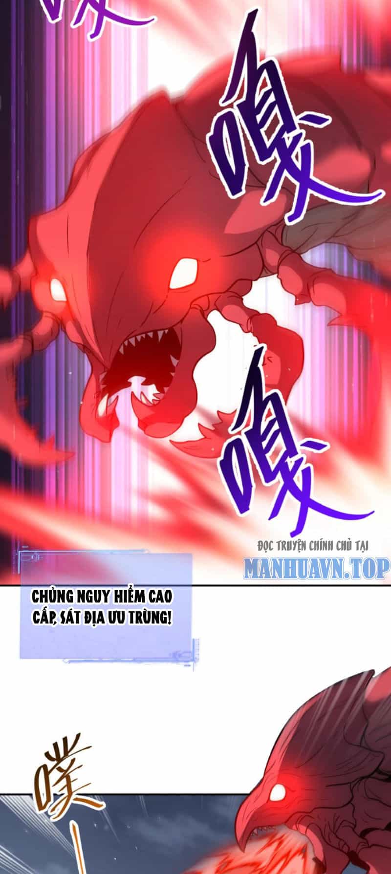 Cựu Nhật Ngự Long - Chương 71 - ảnh 4