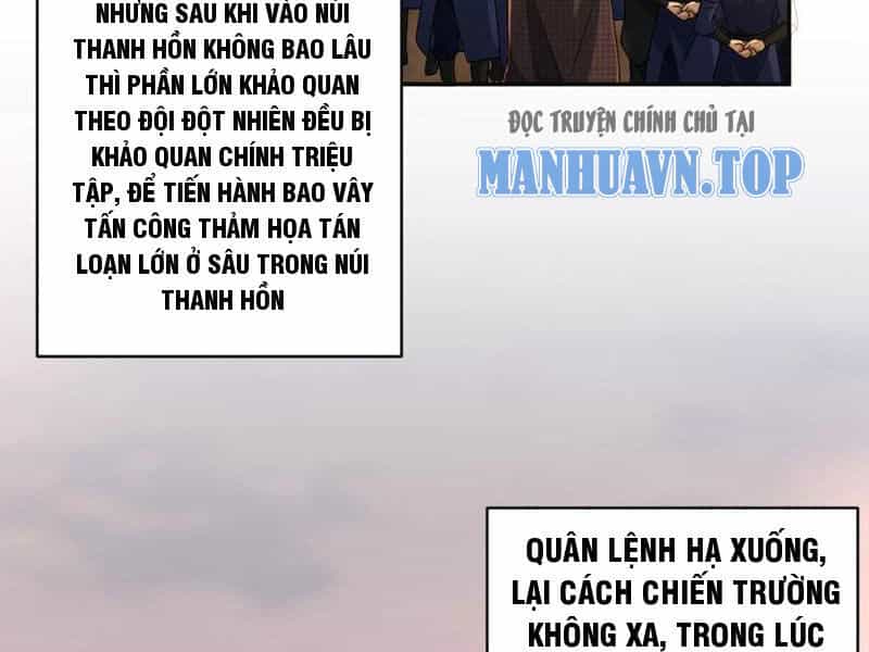 Cựu Nhật Ngự Long - Chương 89 - ảnh 31