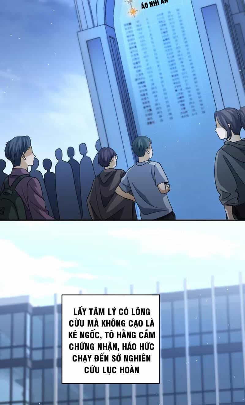 Cựu Nhật Ngự Long - Chương 90 - ảnh 42
