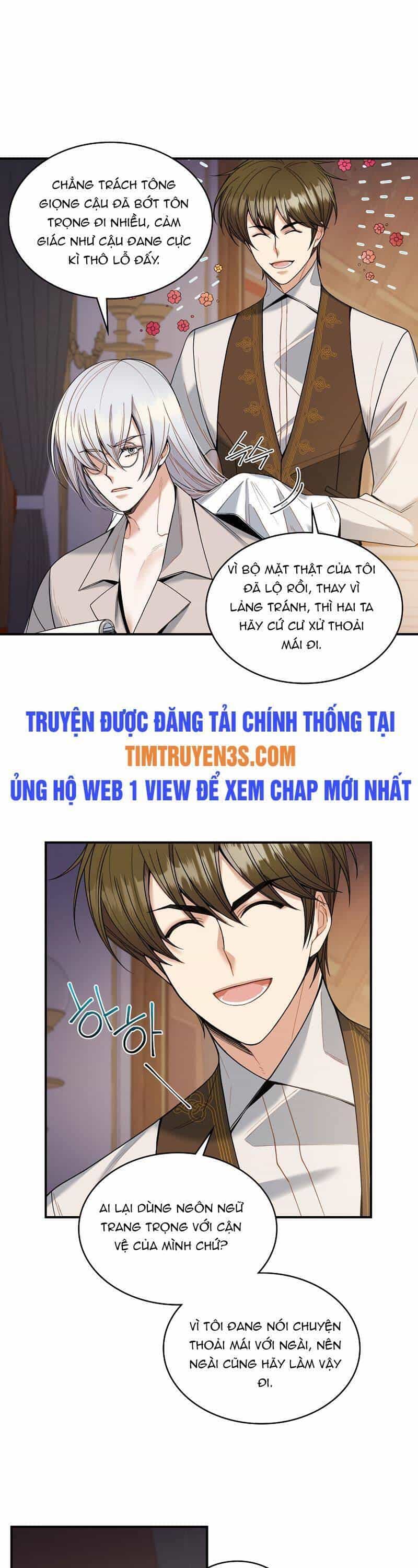 Cứu Rỗi Cuộc Đời Công Tước - Chương 11 - ảnh 16