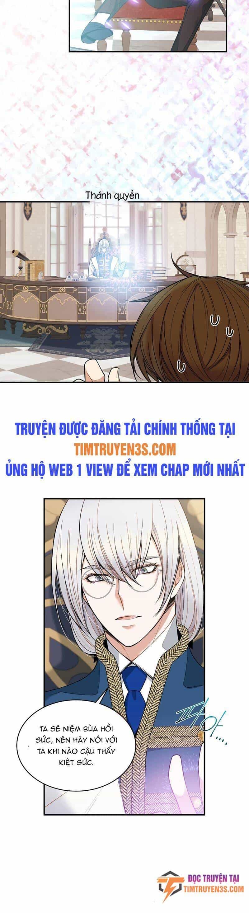 Cứu Rỗi Cuộc Đời Công Tước - Chương 12 - ảnh 13