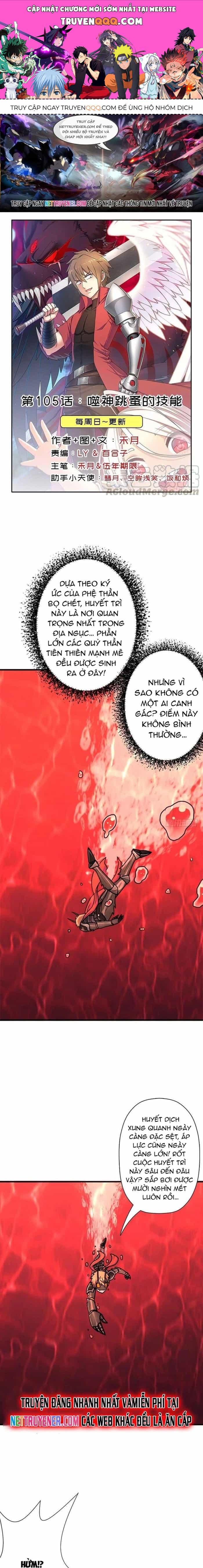 Cứu Thế Giới Đi Ông Chú - Chương 105 - ảnh 1