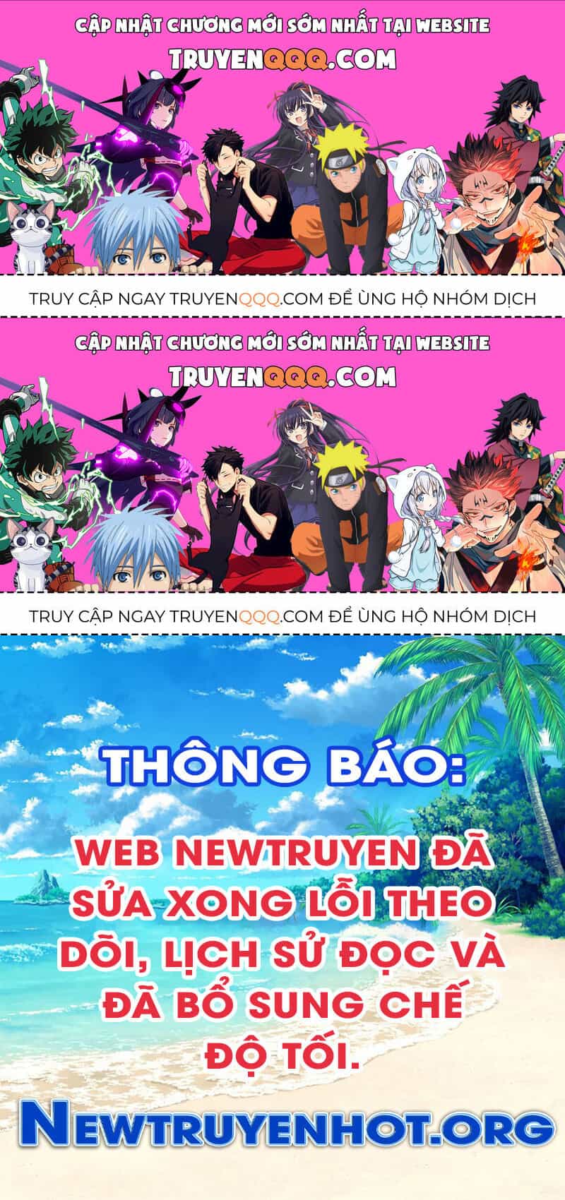 Cứu Thế Giới Đi Ông Chú - Chương 149 - ảnh 1